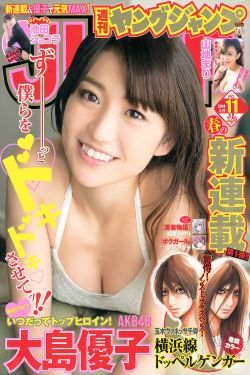 腹黑妹妹
